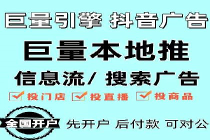百度内容营销推广的多样化策略